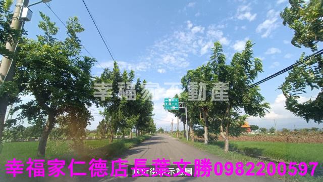 台南白河農地-10