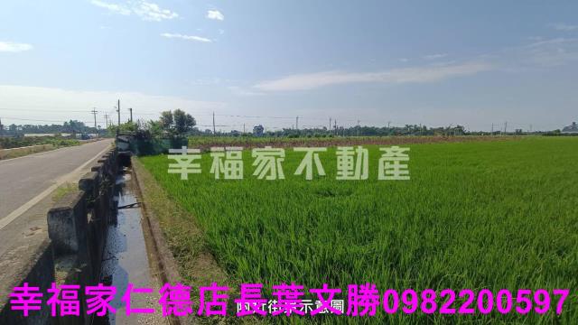 台南白河農地-3