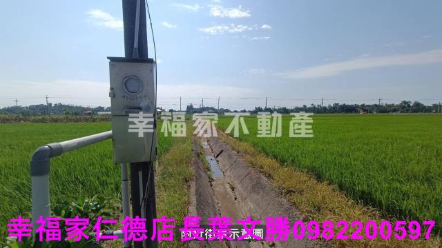 台南白河農地-4