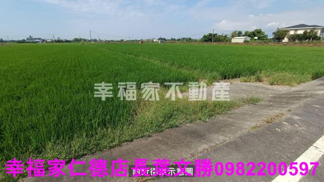 台南白河農地-7