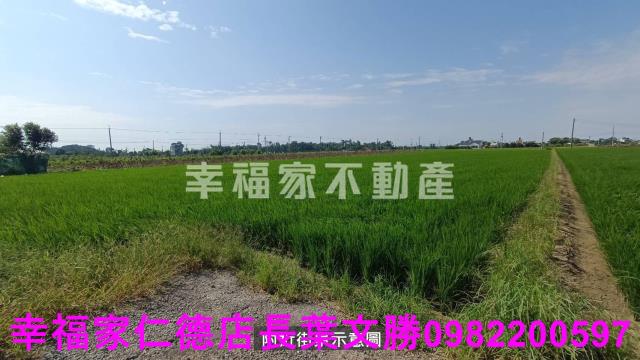 台南白河農地-8