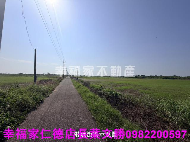 台南將軍農地-6