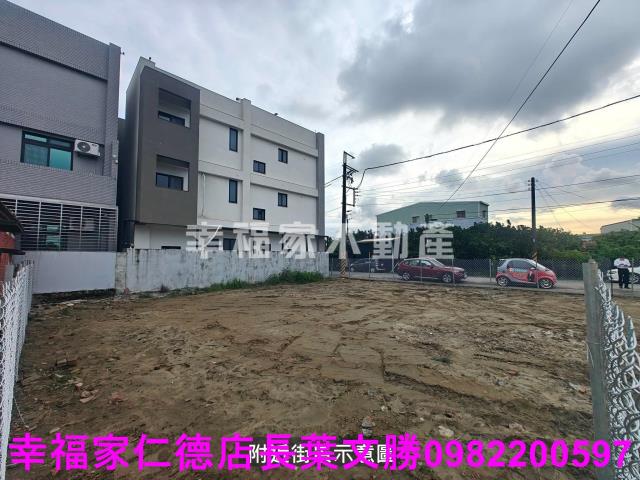 台南麻豆建地-11