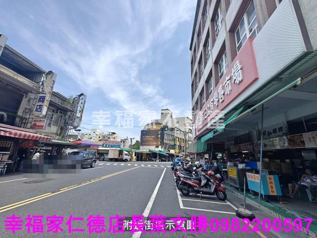 台南麻豆建地-12