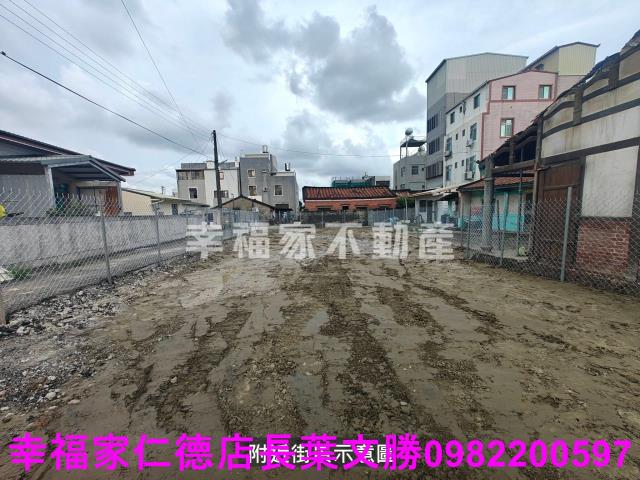 台南麻豆建地-0