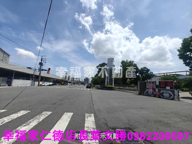 台南麻豆建地-1