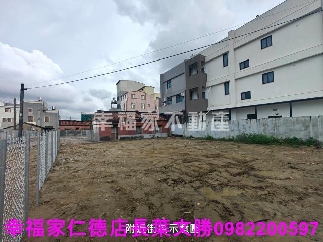 台南麻豆建地-5