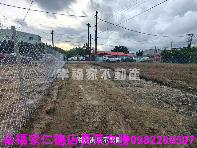 台南麻豆建地-1