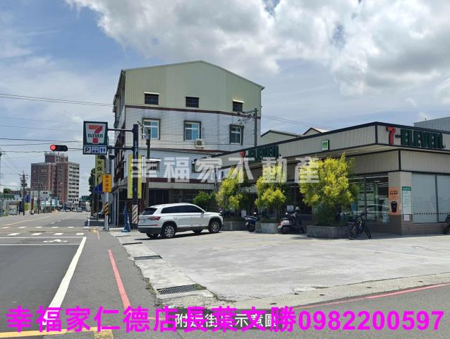台南麻豆建地-8