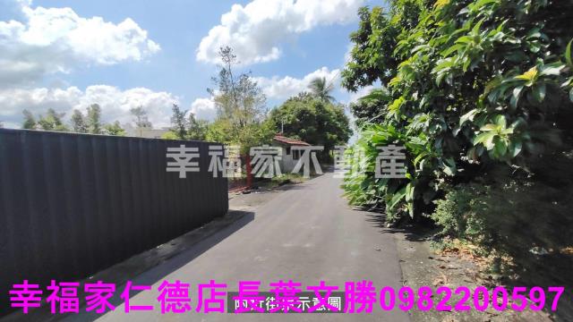 台南東山建地-6