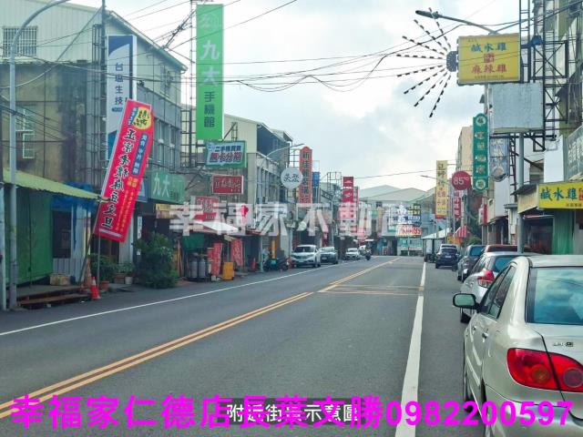 台南麻豆建地-1