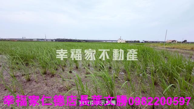 後壁農地-13