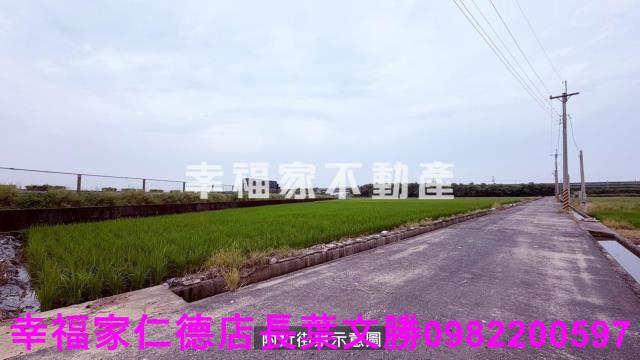 後壁農地-6