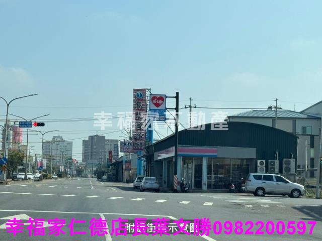 麻豆農地-9