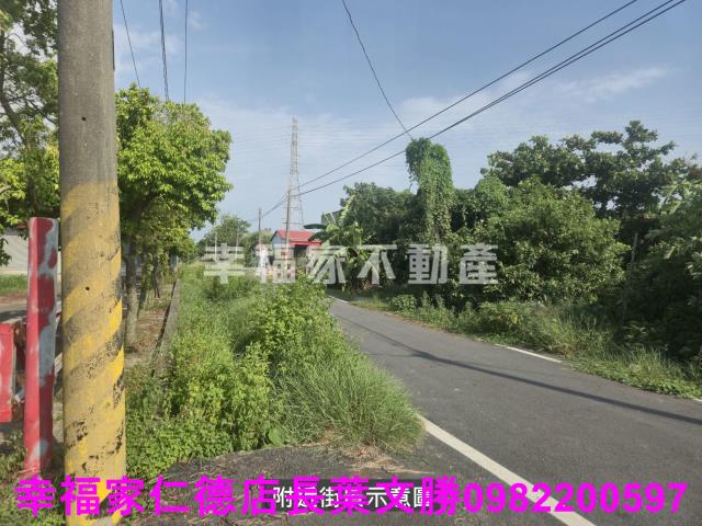 佳里農地-1