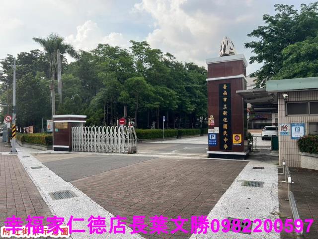 台南農地-12