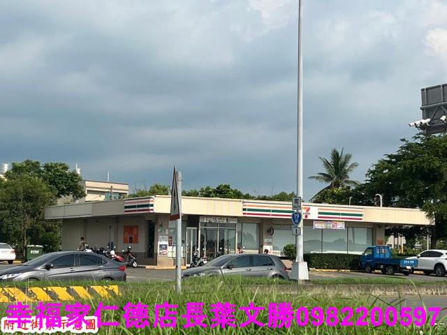 台南農地-8