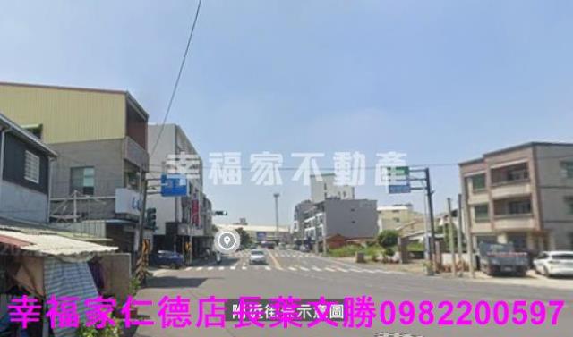 台南建地-8