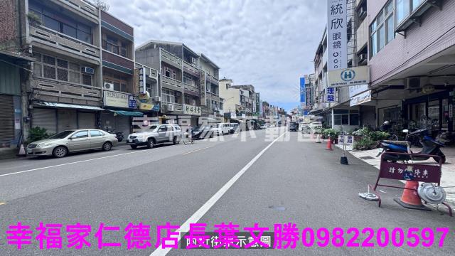 台南新化農地-0
