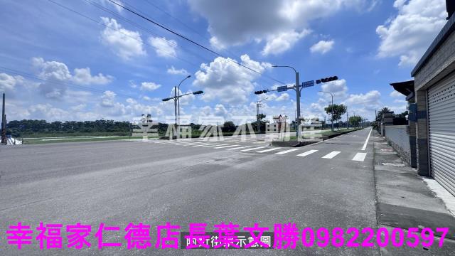 台南新化農地-3