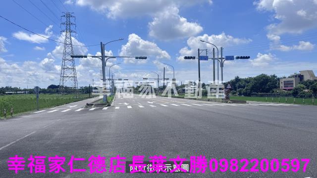 台南新化農地-5