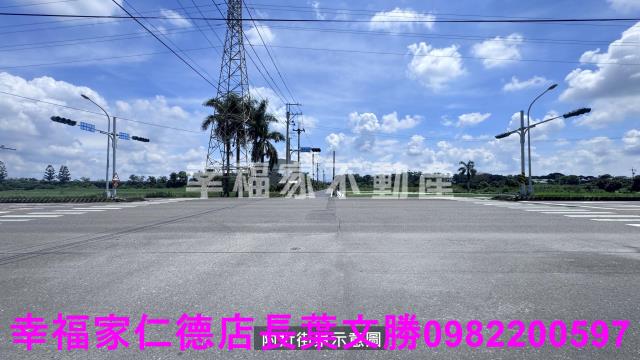 台南新化農地-8
