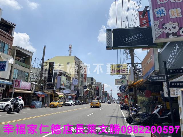 台南仁德農地-9