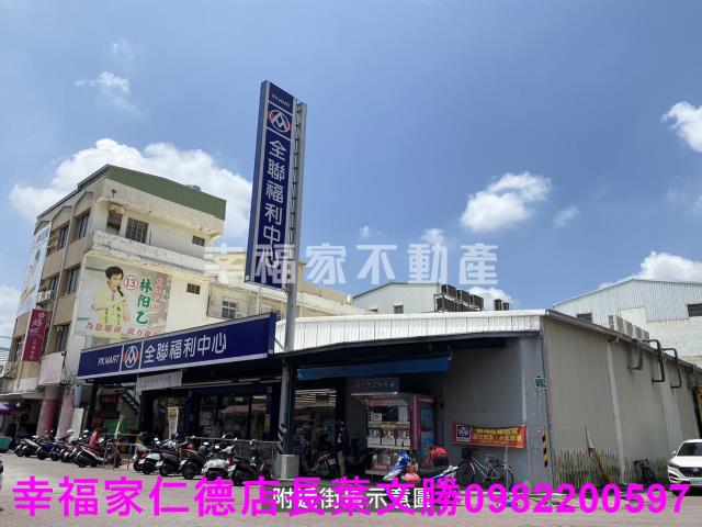 台南仁德農地-10