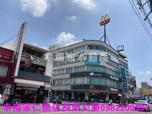 台南仁德農地-4