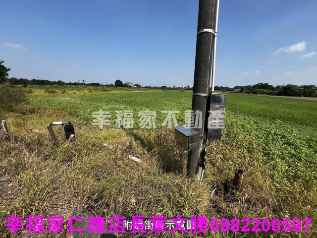 台南麻豆農地-11