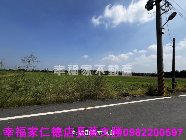 台南麻豆農地-12