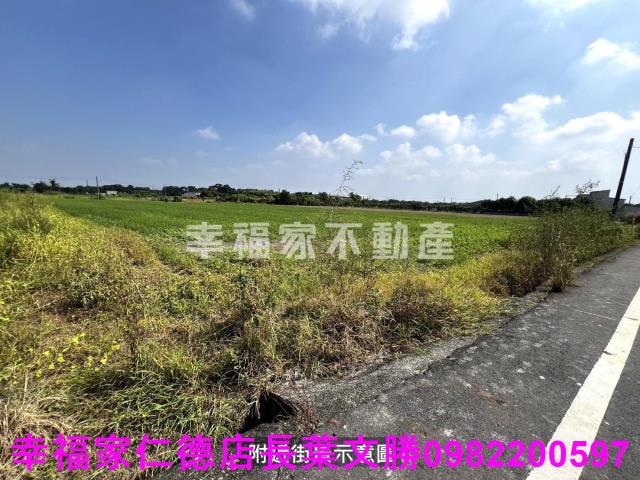 台南麻豆農地-1