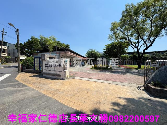 台南關廟建地-11