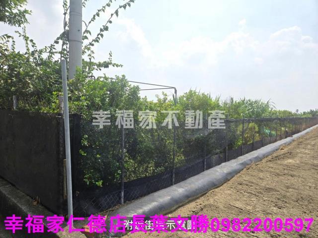 台南將軍農地-3