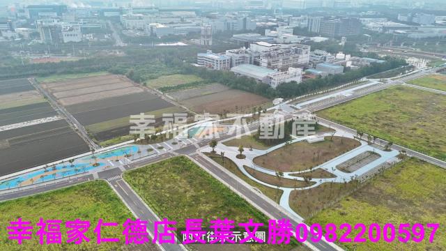 善化建地-1
