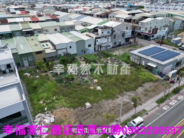 安南建地-2