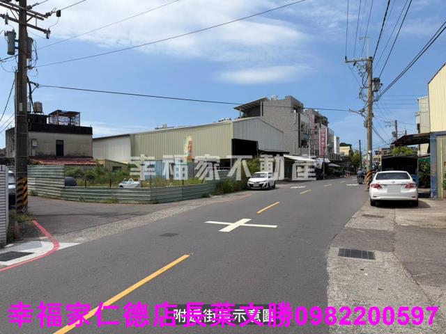 安南建地-10