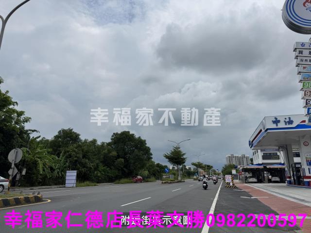 台南關廟農地-0