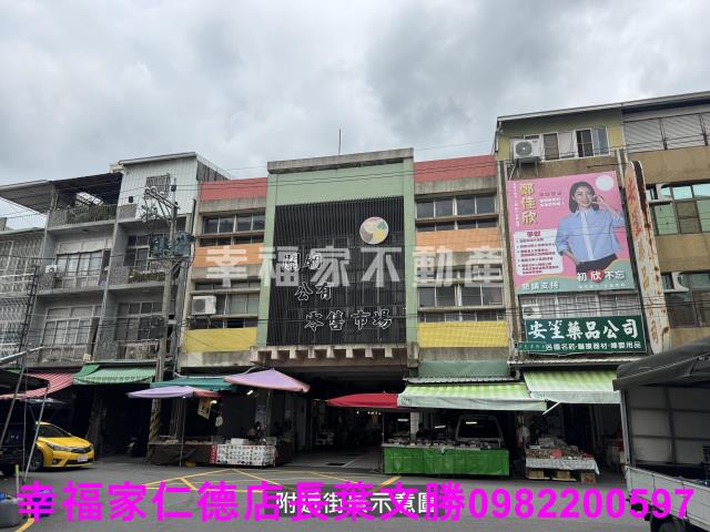 台南關廟農地-2
