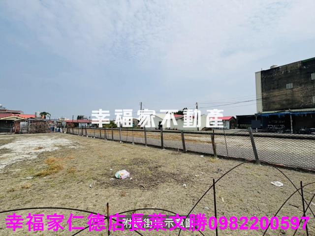台南七股建地-10
