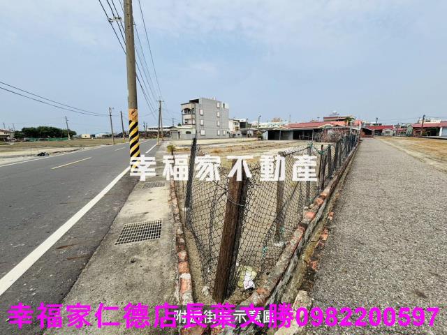 台南七股建地-11