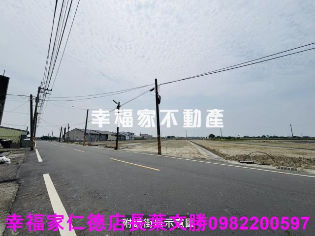 台南七股建地-2