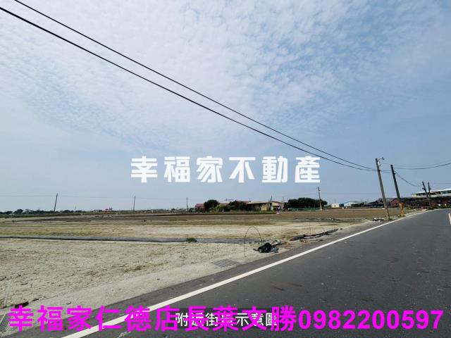 台南七股建地-4