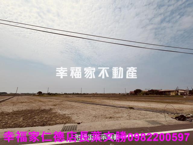 台南七股建地-5