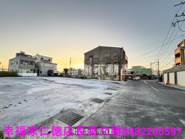 台南七股建地-1