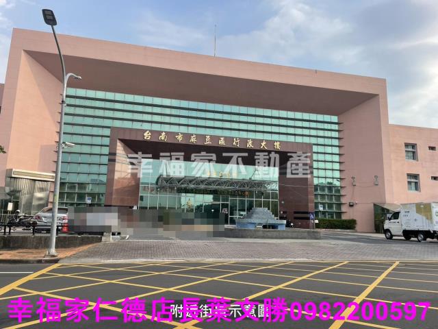麻豆農地-1