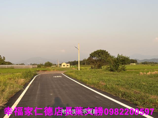 東山農地-4