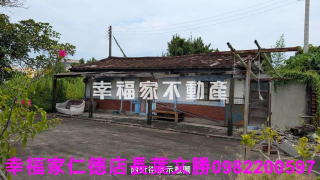 台南後壁建地-10