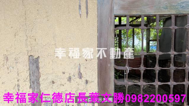 台南後壁建地-13