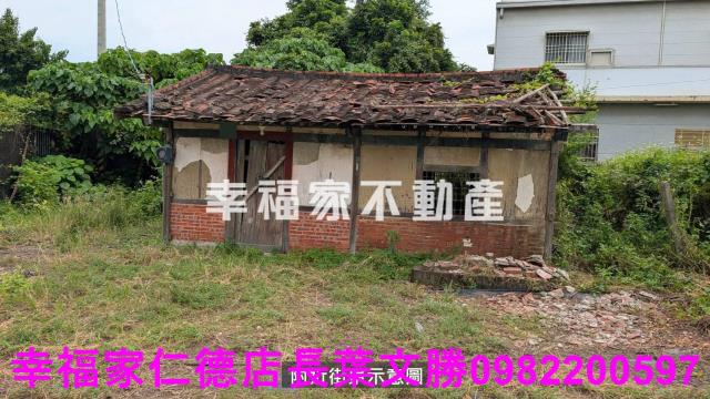 台南後壁建地-5